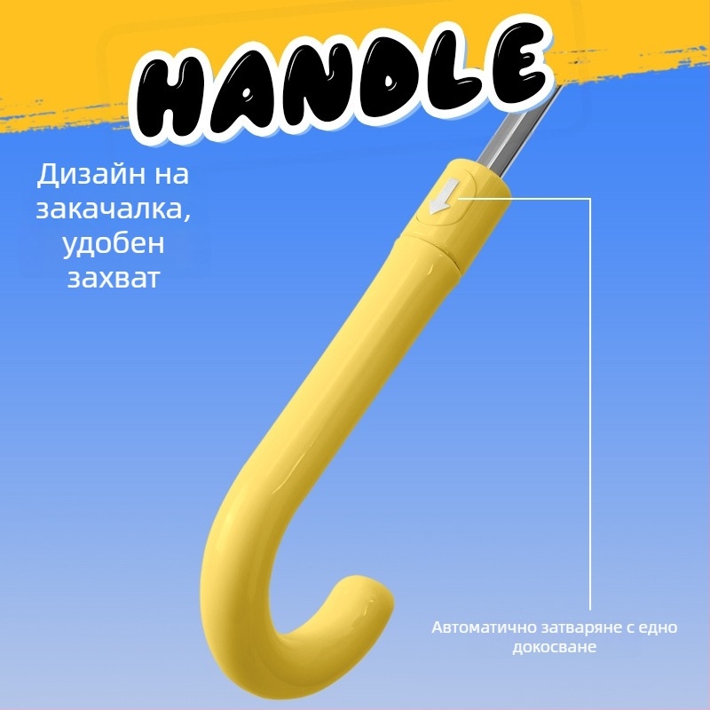 Детски прозрачен чадър в стил карикатури, с автоматично затваряне, 6 ребра от фибър, пластмасова дръжка, персонализируемо лого