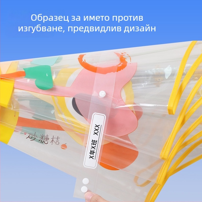 Детски прозрачен чадър в стил карикатури, с автоматично затваряне, 6 ребра от фибър, пластмасова дръжка, персонализируемо лого