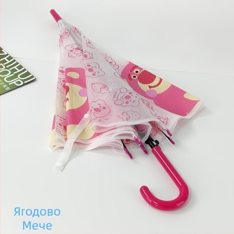 Детски чадър с дълга дръжка, автоматично отваряне, 8 ребра, стоманен прът, пластмасов плат 190T