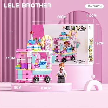 Конструктор блокчета за мини градски улици за деца 7–14 г, ABS пластмаса, 100–200 части, може да се сглобява