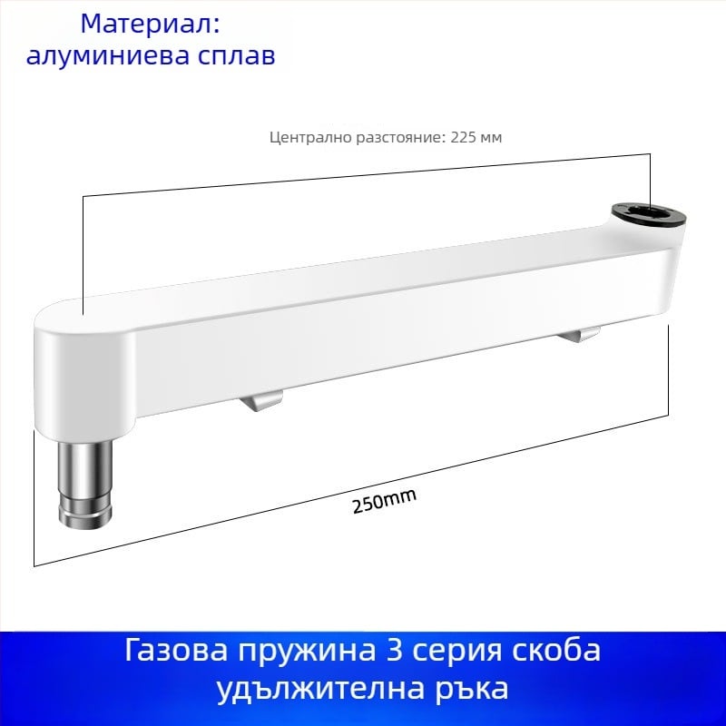 Индустриален универсален стенен държач за монитор с телескопично удължение, капацитет 5–10 кг