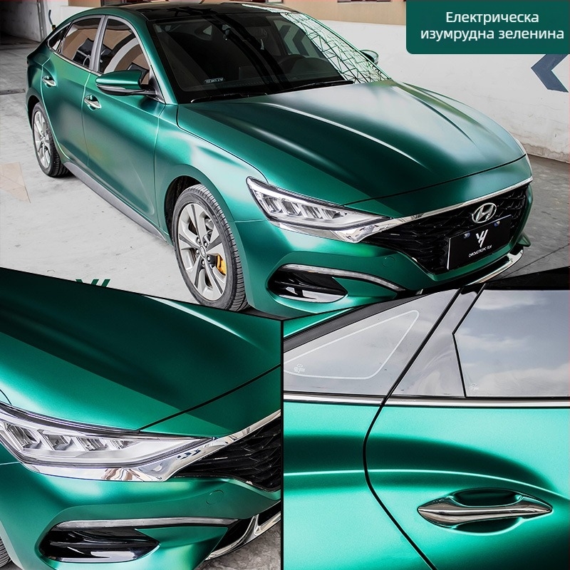 Автомобилен стикер за каросерия, електрооптичен метален филм за промяна на цвета, пълна обвивка на автомобила, персонализируем, самозалепващ филм