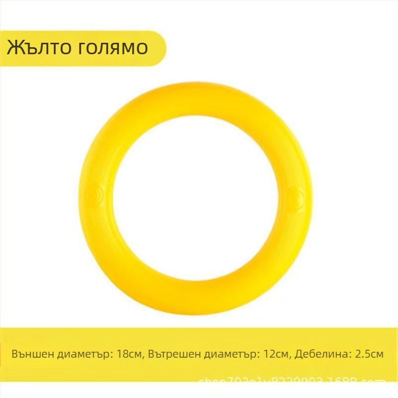 Държач за баскетболна топка с антихлъзгаща база, модел №57, пластмасов пръстен, материал 20213