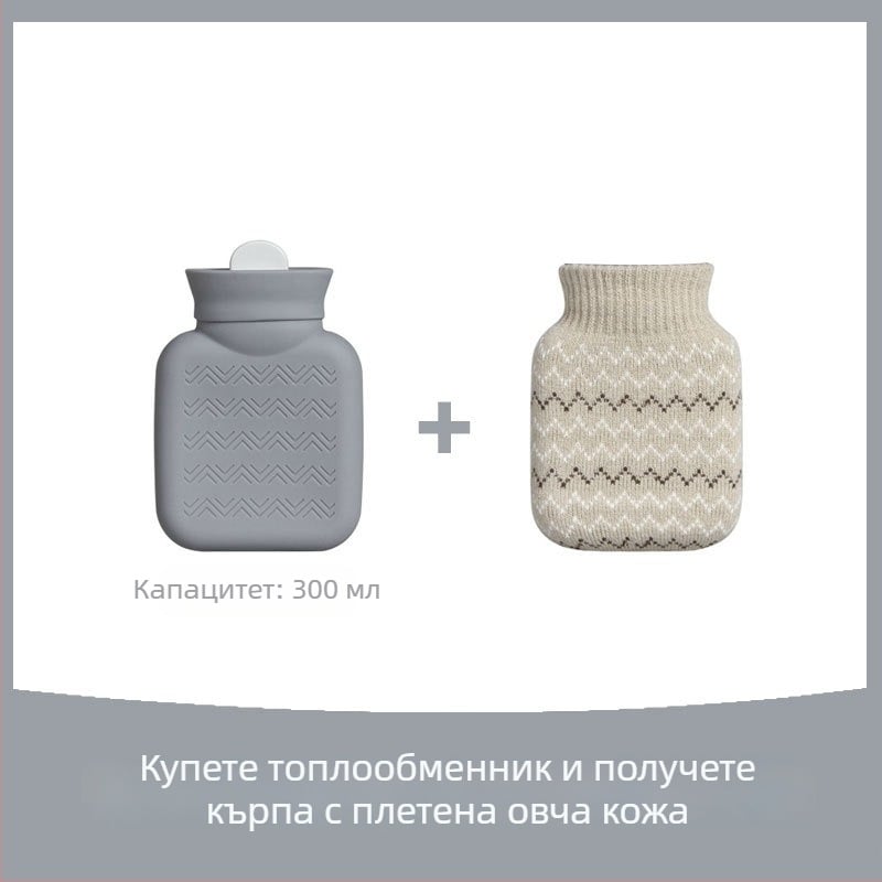 Силиконова бутилка за гореща вода с водопълнване, самонагряваща се, експлозийно-устойчива, двупосочна топло/студено приложение, преносимо плюшено загряващо устройство