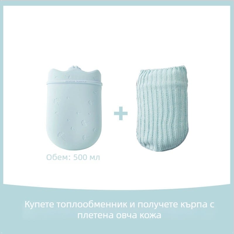 Силиконова бутилка за гореща вода с водопълнване, самонагряваща се, експлозийно-устойчива, двупосочна топло/студено приложение, преносимо плюшено загряващо устройство