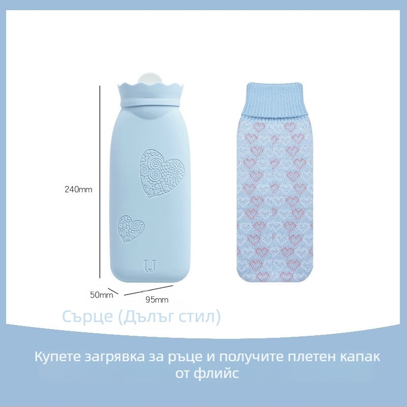 Силиконова бутилка за гореща вода с водопълнване, самонагряваща се, експлозийно-устойчива, двупосочна топло/студено приложение, преносимо плюшено загряващо устройство