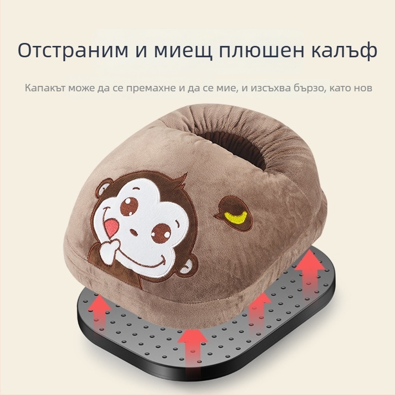 Подгряваща подложка за крака, сваляема и перална, с три скорости и таймер, електрическо нагряване, 220V, 20W, плюшена повърхност