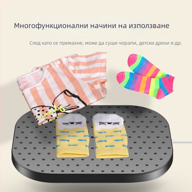 Подгряваща подложка за крака, сваляема и перална, с три скорости и таймер, електрическо нагряване, 220V, 20W, плюшена повърхност