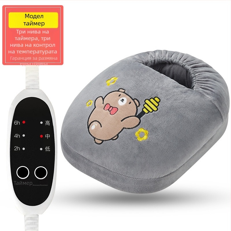 Подгряваща подложка за крака, сваляема и перална, с три скорости и таймер, електрическо нагряване, 220V, 20W, плюшена повърхност