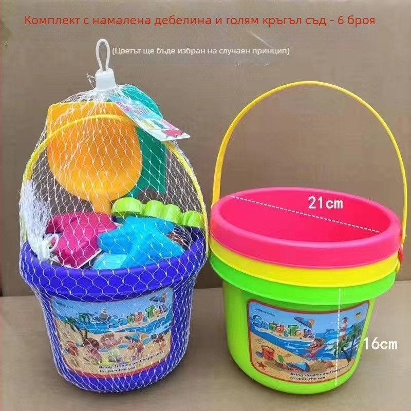 Плажен комплект за игра в пясъка с кофи, лопатки и форми за пясък – PP материал, марка Chida, опаковка мрежеста торба, за деца 4–6 години
