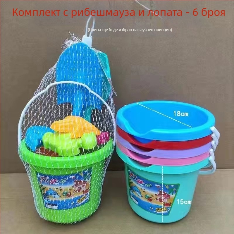 Плажен комплект за игра в пясъка с кофи, лопатки и форми за пясък – PP материал, марка Chida, опаковка мрежеста торба, за деца 4–6 години