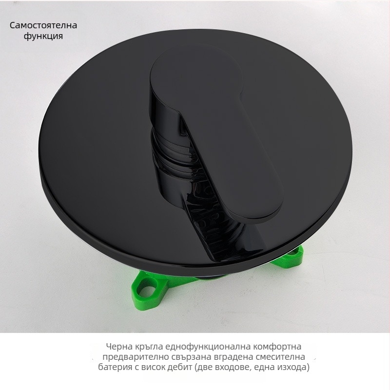 Душова система за вграждане в стената с водоспестяваща дюза, меден корпус, смесител гореща/студена, модел 001