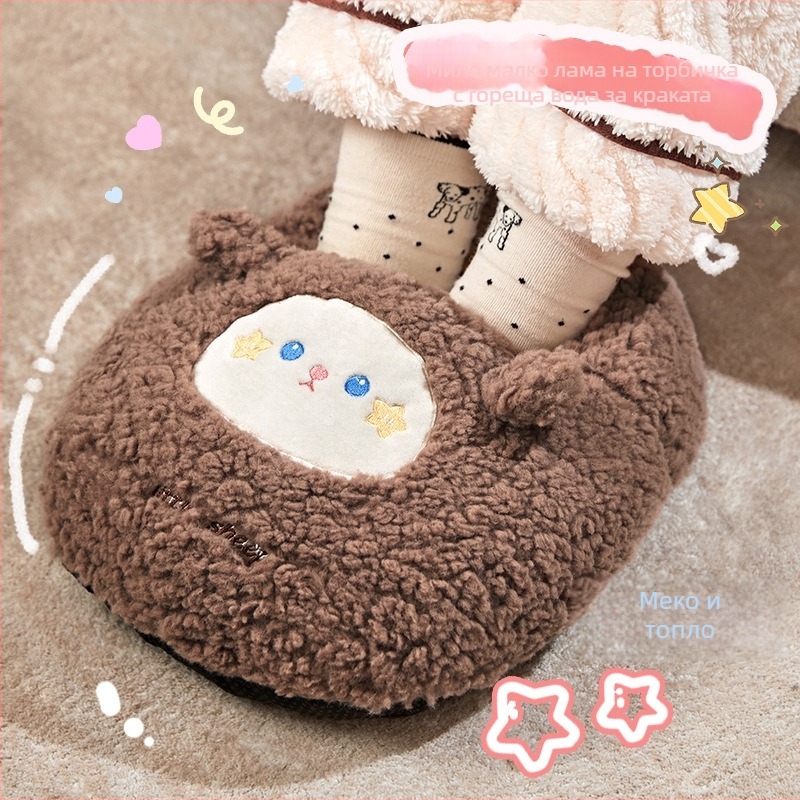 Презареждаща се бутилка за крака за загряване, 220V, 450W, PVC, модел DB-7845