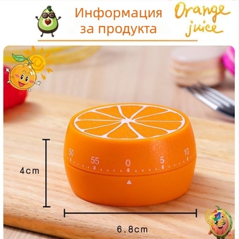 Механичен кухненски таймер с двойен дисплей, кръгъл пластмасов корпус