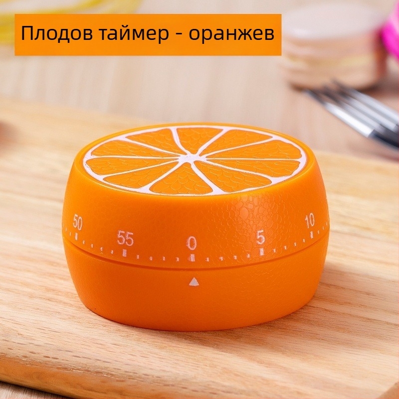 Механичен кухненски таймер с двойен дисплей, кръгъл пластмасов корпус