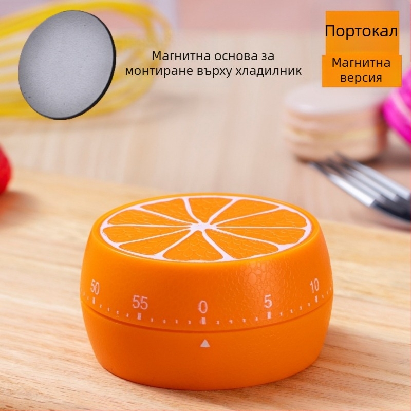 Механичен кухненски таймер с двойен дисплей, кръгъл пластмасов корпус