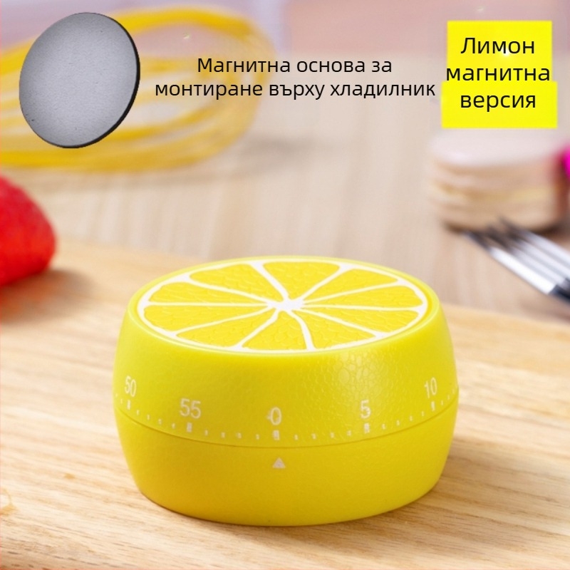 Механичен кухненски таймер с двойен дисплей, кръгъл пластмасов корпус