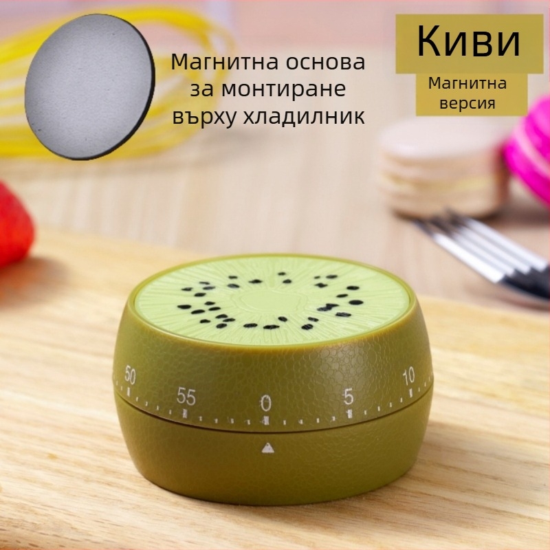 Механичен кухненски таймер с двойен дисплей, кръгъл пластмасов корпус