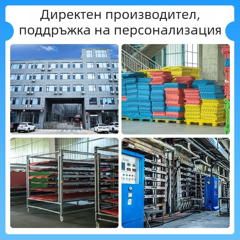 Taekwondo EVA пяна подложка за пода – модулна, антихлъзгаща, ударопоглъщаща
