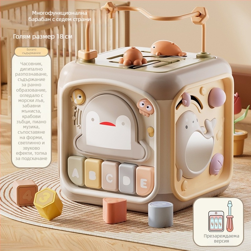 Бебешки ръчен барабан за игра — седемстранен полиедър, гласово разпознаване, музикално ранно образование