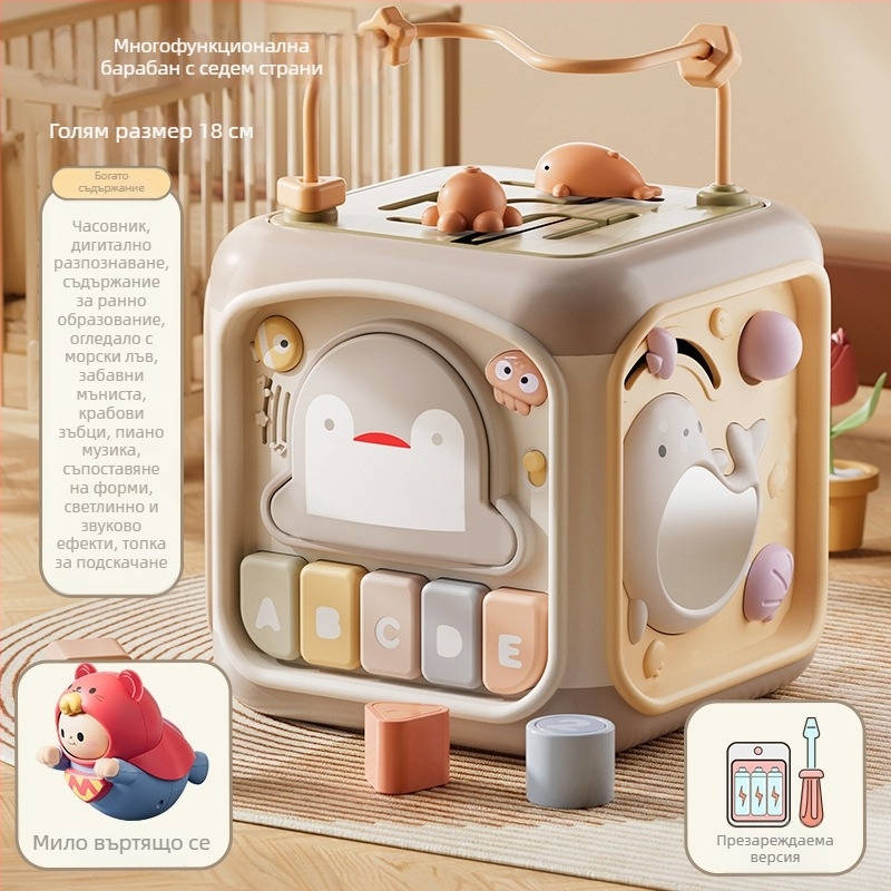 Бебешки ръчен барабан за игра — седемстранен полиедър, гласово разпознаване, музикално ранно образование