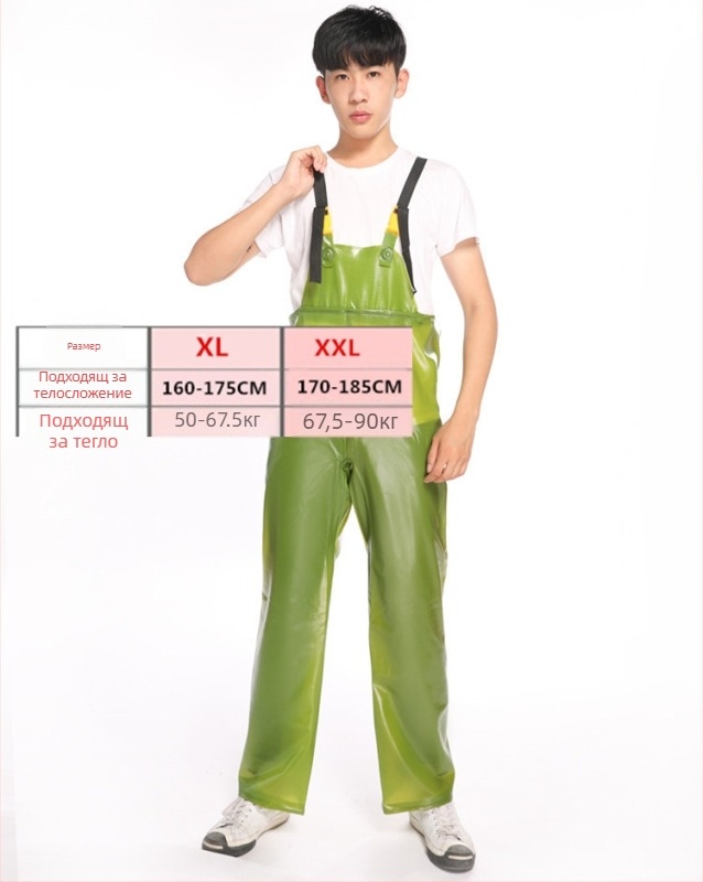 Дъждовен комплект с презрамки: дъждовна мантия и панталони, PVC плат, дебелина 40, водоустойчив, за възрастни.
