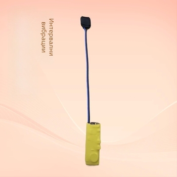 Стелка за крак с обновена двупосочна вибрация и водич за незрящи – силикон, Faith, 868 Hz, устойчива производителност, за развлечения