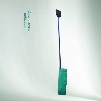 Стелка за крак с обновена двупосочна вибрация и водич за незрящи – силикон, Faith, 868 Hz, устойчива производителност, за развлечения