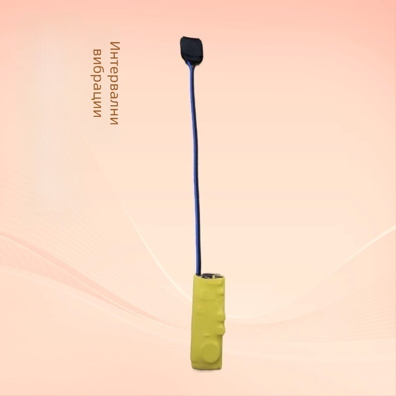 Стелка за крак с обновена двупосочна вибрация и водич за незрящи – силикон, Faith, 868 Hz, устойчива производителност, за развлечения