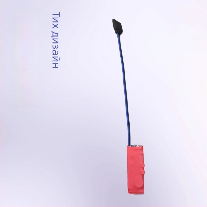 Стелка за крак с обновена двупосочна вибрация и водич за незрящи – силикон, Faith, 868 Hz, устойчива производителност, за развлечения