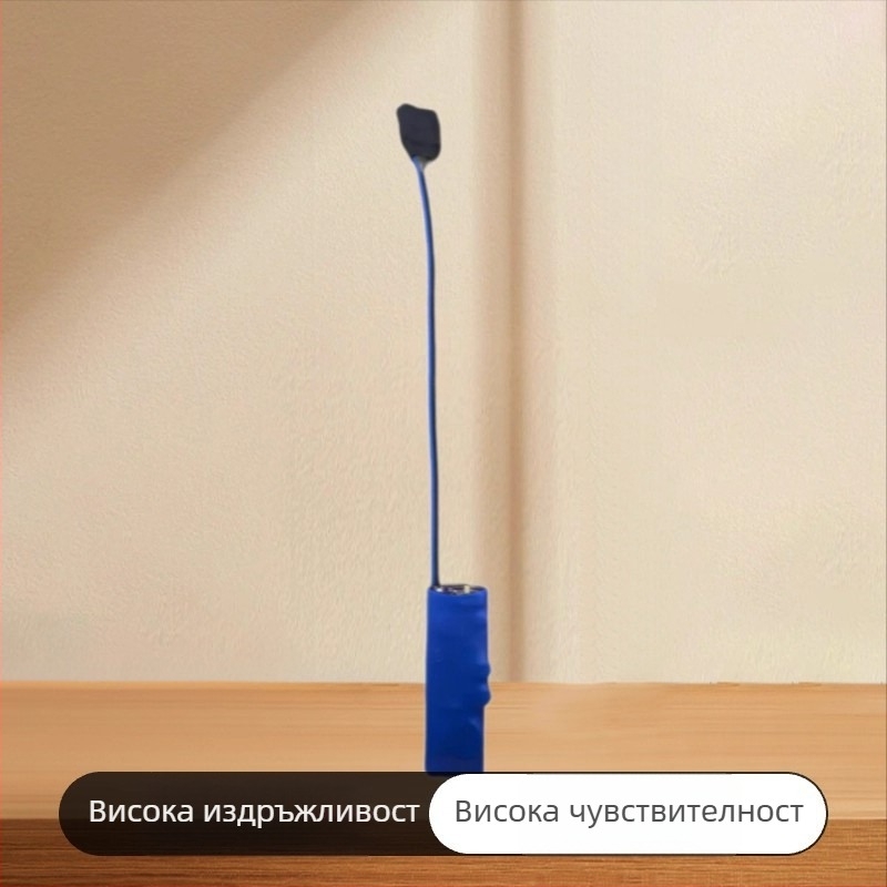 Стелка за крак с обновена двупосочна вибрация и водич за незрящи – силикон, Faith, 868 Hz, устойчива производителност, за развлечения