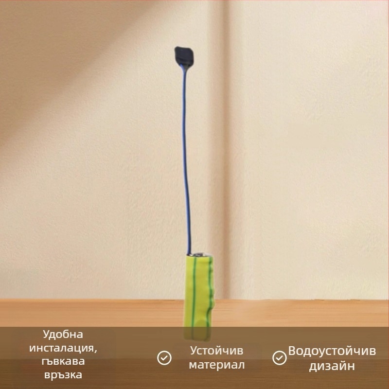 Стелка за крак с обновена двупосочна вибрация и водич за незрящи – силикон, Faith, 868 Hz, устойчива производителност, за развлечения