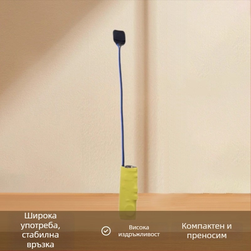 Стелка за крак с обновена двупосочна вибрация и водич за незрящи – силикон, Faith, 868 Hz, устойчива производителност, за развлечения