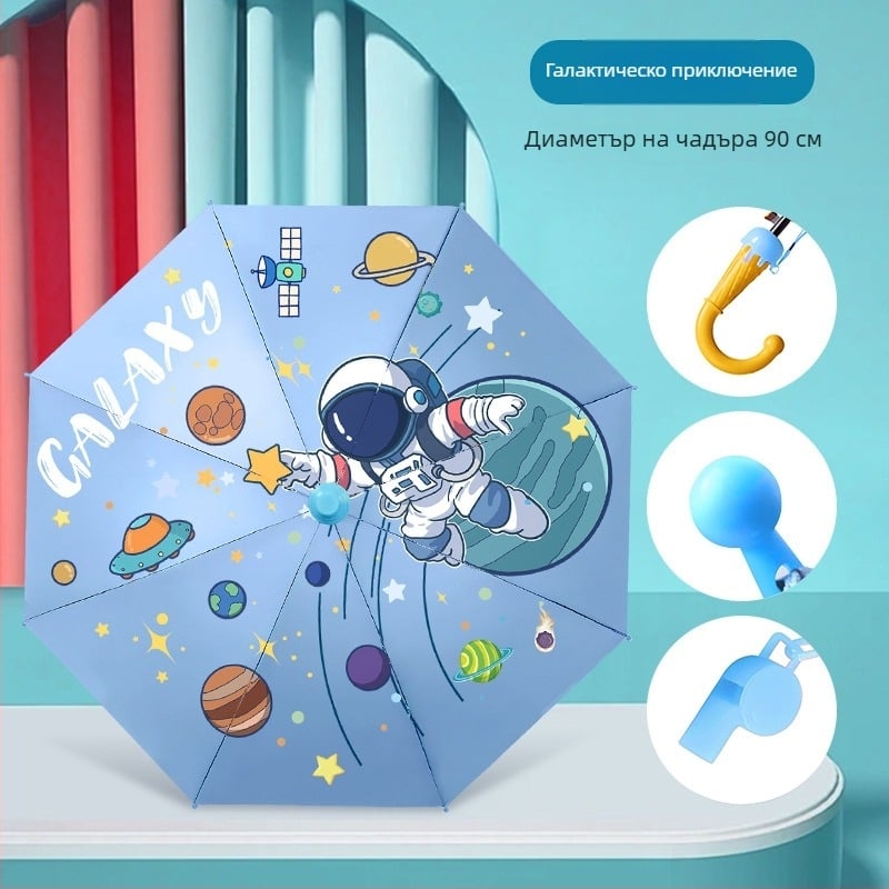 Детски чадър с автоматично отваряне, 8 железни пръчки, винилов покрив, 190T плат, дълга дръжка, печат на лого, персонализиране