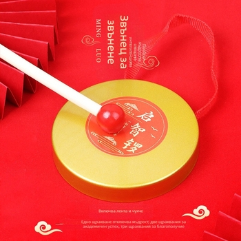 Детски гонг за първи рожден ден, модел Qzl01, за деца, авторизирана частна марка