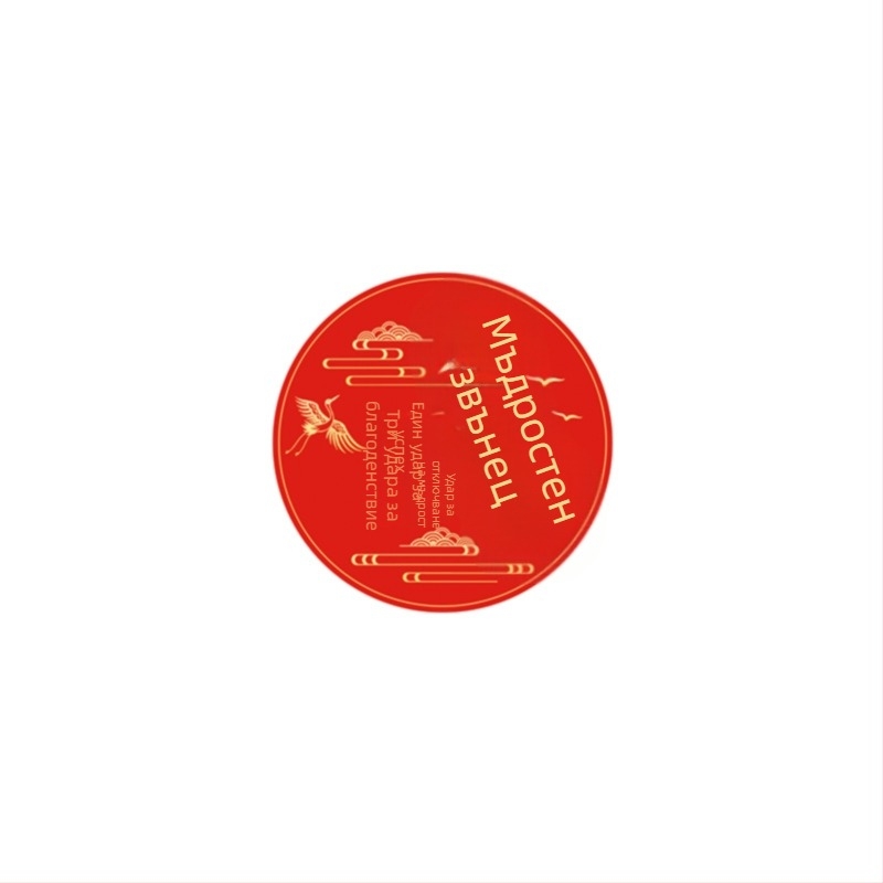 Детски гонг за първи рожден ден, модел Qzl01, за деца, авторизирана частна марка