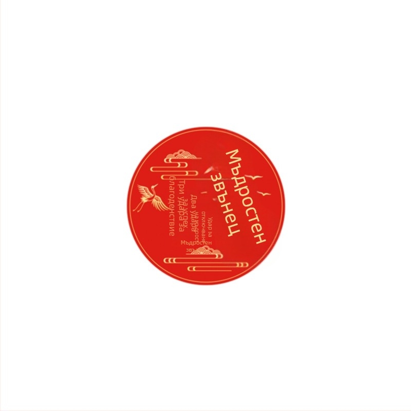 Детски гонг за първи рожден ден, модел Qzl01, за деца, авторизирана частна марка