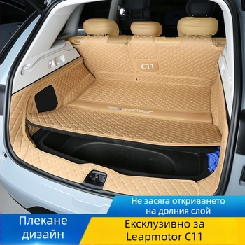 Обвивка за багажник с мат за Ford модели — материал: друго; произход: друго; марка: друго; без персонализация