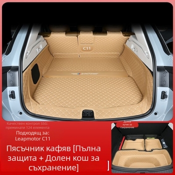 Обвивка за багажник с мат за Ford модели — материал: друго; произход: друго; марка: друго; без персонализация