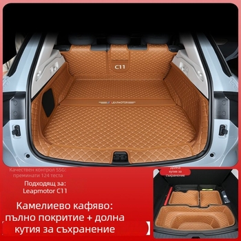 Обвивка за багажник с мат за Ford модели — материал: друго; произход: друго; марка: друго; без персонализация