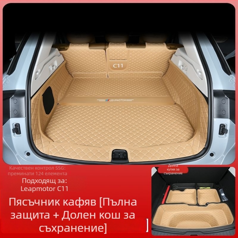 Обвивка за багажник с мат за Ford модели — материал: друго; произход: друго; марка: друго; без персонализация