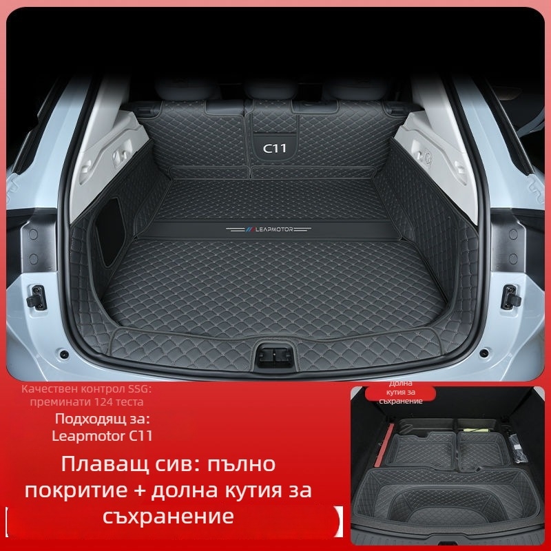 Обвивка за багажник с мат за Ford модели — материал: друго; произход: друго; марка: друго; без персонализация