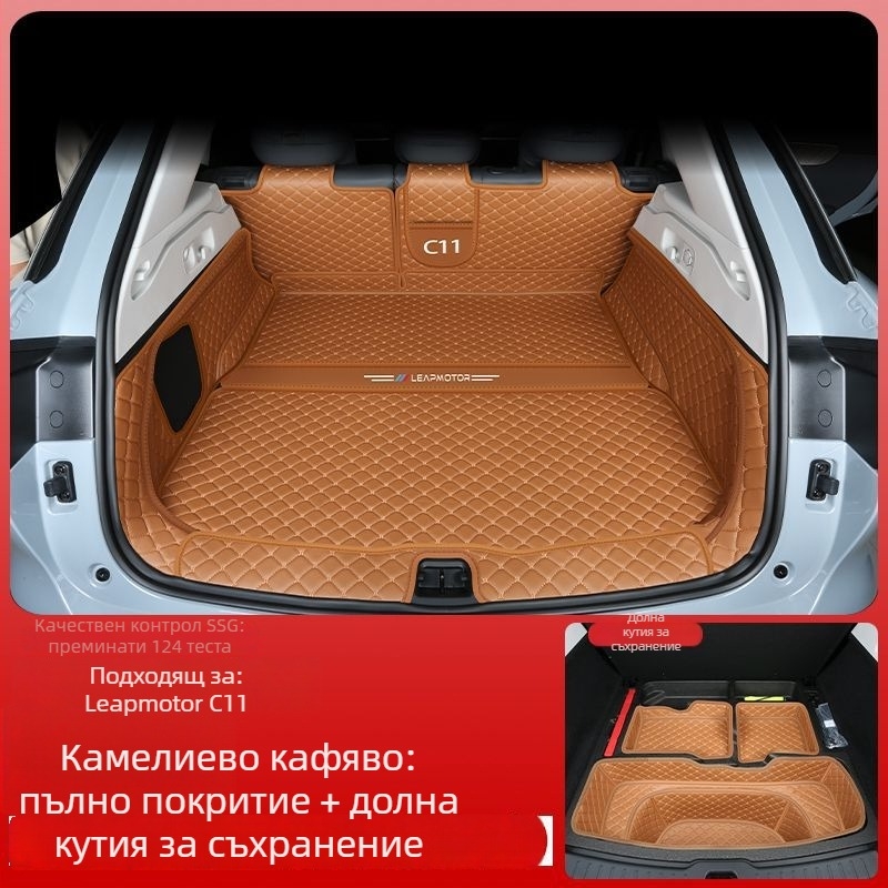 Обвивка за багажник с мат за Ford модели — материал: друго; произход: друго; марка: друго; без персонализация