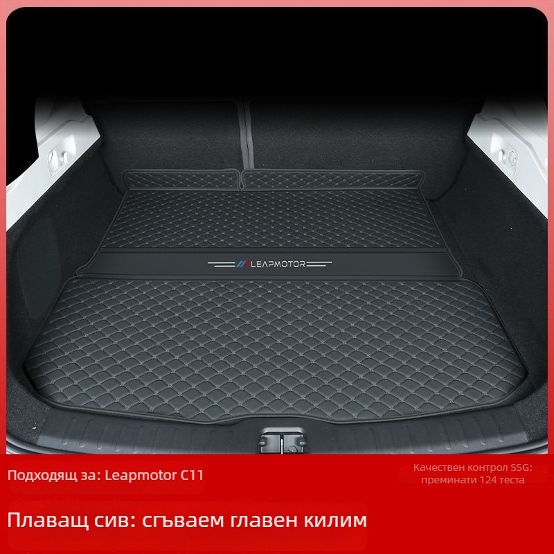 Обвивка за багажник с мат за Ford модели — материал: друго; произход: друго; марка: друго; без персонализация