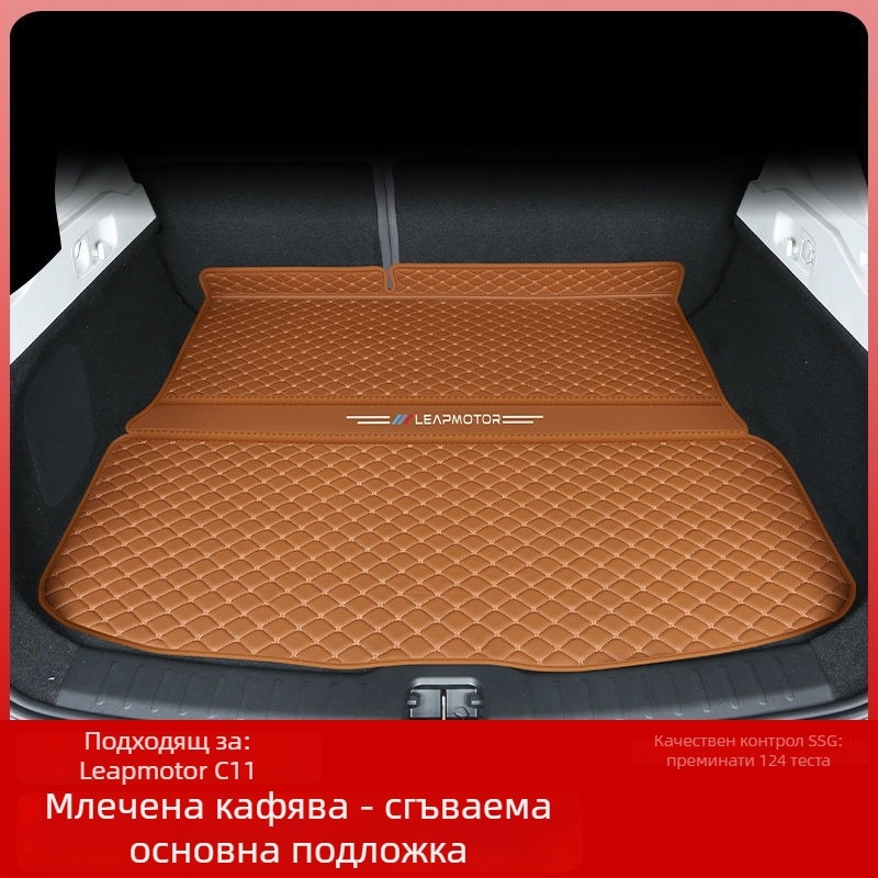 Обвивка за багажник с мат за Ford модели — материал: друго; произход: друго; марка: друго; без персонализация