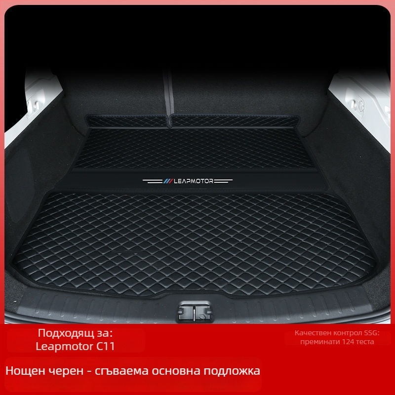 Обвивка за багажник с мат за Ford модели — материал: друго; произход: друго; марка: друго; без персонализация