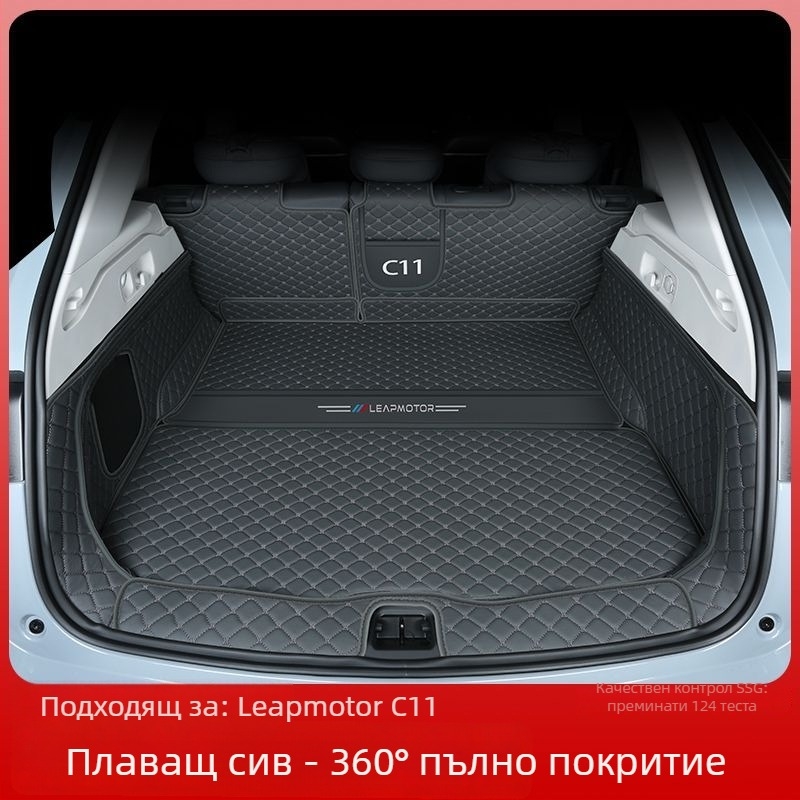 Обвивка за багажник с мат за Ford модели — материал: друго; произход: друго; марка: друго; без персонализация