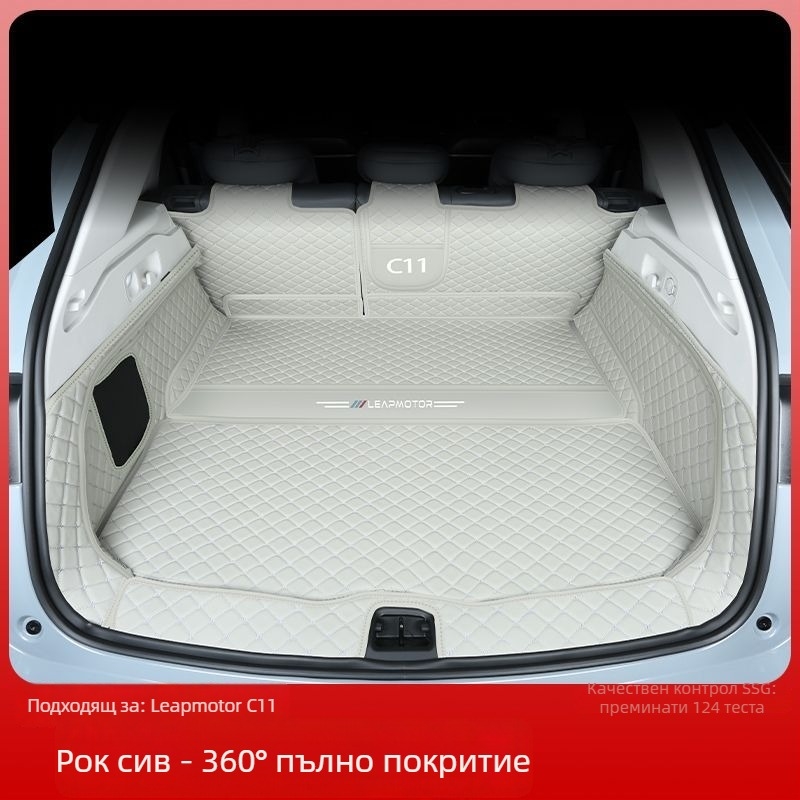 Обвивка за багажник с мат за Ford модели — материал: друго; произход: друго; марка: друго; без персонализация