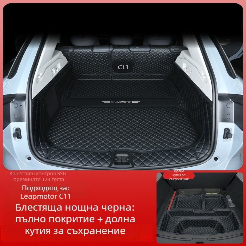 Обвивка за багажник с мат за Ford модели — материал: друго; произход: друго; марка: друго; без персонализация