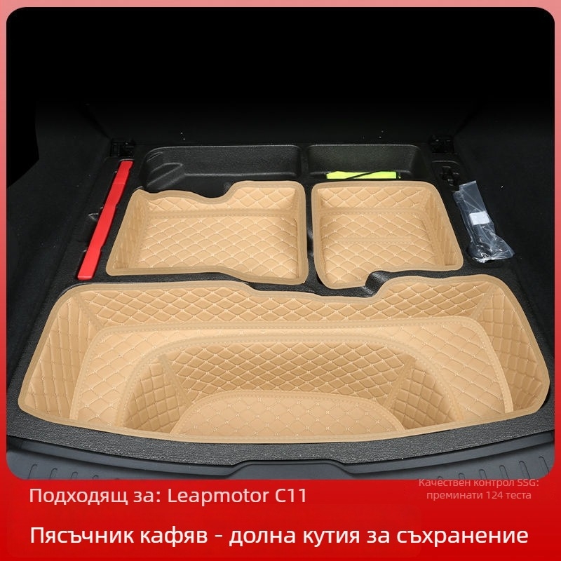 Обвивка за багажник с мат за Ford модели — материал: друго; произход: друго; марка: друго; без персонализация